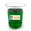 /product-detail/liquid-organic-npk-fertilizer-medium-elements-liquid-fertilizer-seaweed-calcium-62152591799.html