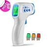 1 second fast measurement Smart Digital Baby Thermometer Baby Health Care Thermometer 24 hrs Baby Fever Monitoring