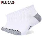 Customized size adult low cut socks men's white cotton socks online from china factory
