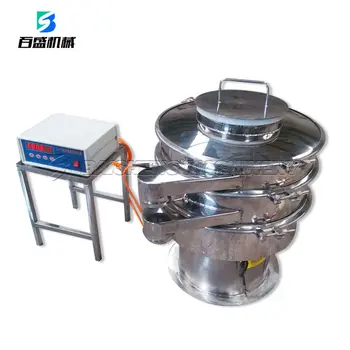 Baisheng ultrasonic vibrating screen/vibrating sieve for fine powder