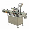 Good Quality garment label making machine