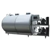 /product-detail/high-quality-stainless-steel-fresh-milk-cooling-tank-62032850756.html