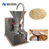 Multifunction complete rice milling machine price