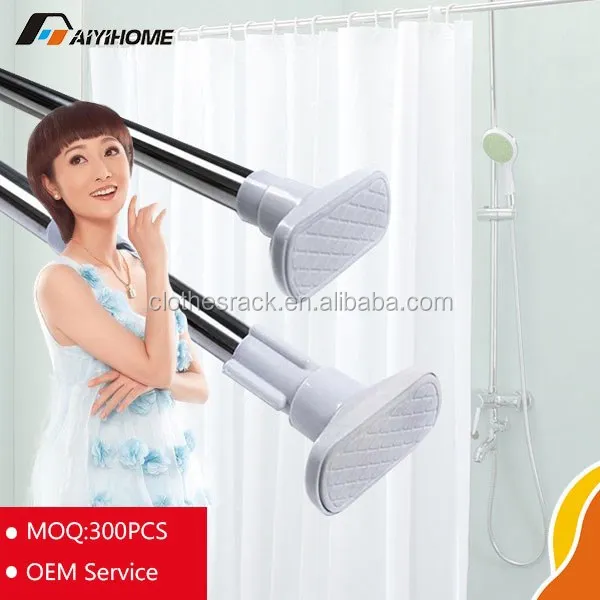 Portable Shower Curtain Rod Fixed Shower Curtain Rod