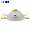 Safety Protective Disposable Respirator Dust Mask FFP2 Dust Mask with CE/Valve
