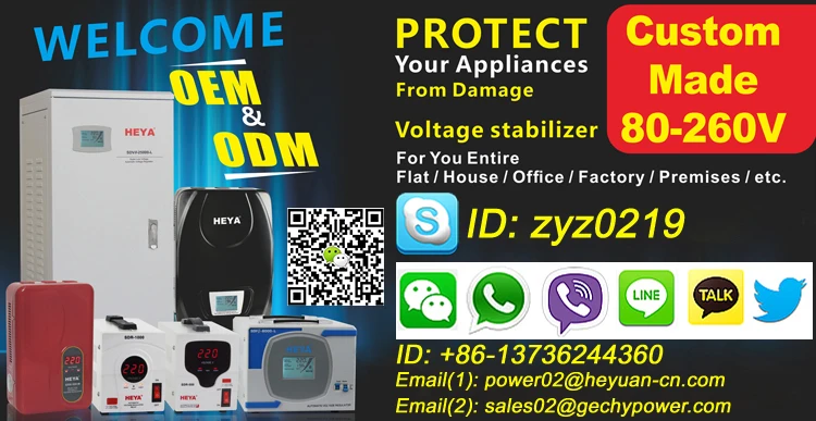 Home Desktop Relay type 1000VA Power Voltage Regulator Stabilizers AVR