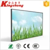 Good quality and cheap price smart led/lcd tv screen factory