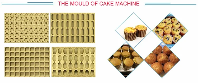 पेपर कप केक मशीन