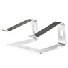 Simple aluminum foldable notebook holder detachable laptop stands
