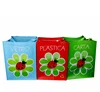Personalized hot selling three-piece foldable pp woven garbage bag recycle pp woven bag