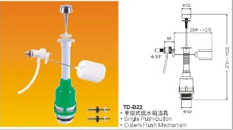 TD-B22.jpg