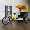 /product-detail/motorized-passenger-tricycle-wholesale-pedicab-electric-tricycle-taxi-for-sale-60448033315.html