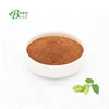 /product-detail/iso-factory-supply-hops-extract-powder-xanthohumol-6--60817346827.html