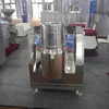 China manufacturer XL series high quality revolving granulator for seasoning granule making process