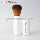 White Cosmetic Brush, Retractable Kabuki Brush JDK-K7067