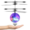 Remote control Induction infrared flying crystal ball helicopter with multi LED lighting for Kids play