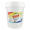/product-detail/factory-direct-sales-dishwasher-detergent-62216798670.html