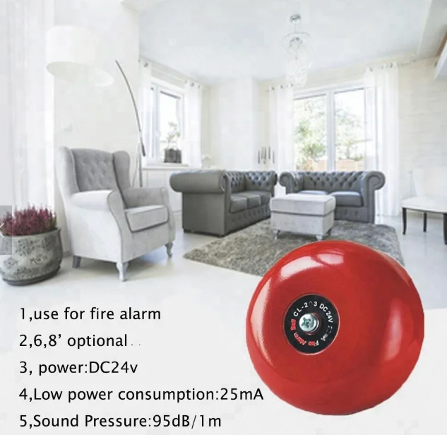 95db 24v siren fire alarm bell/waterproof fire alarm bell for