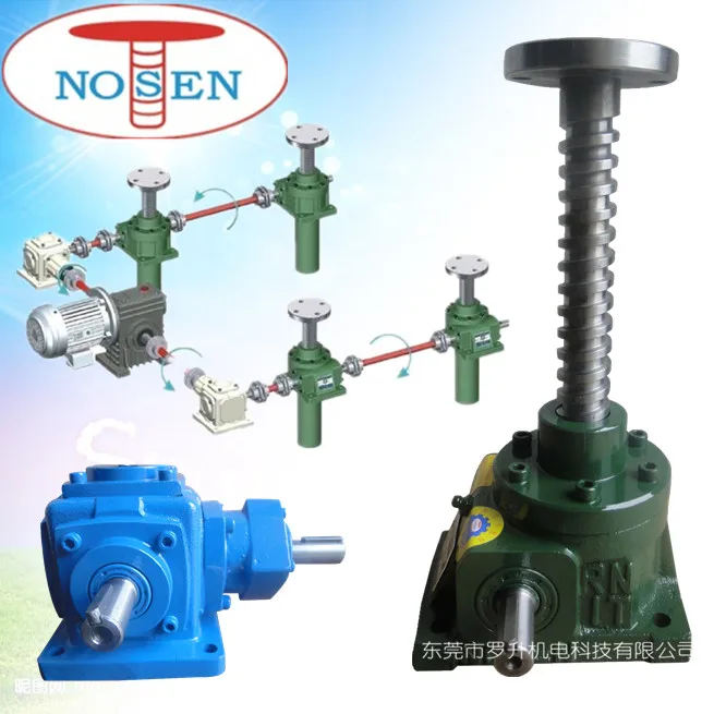 Jack Screw Lift Elevator Small Duty Lead Screw Lift With Nut For