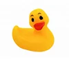 Good sale yellow rubber bath toy duck with goose for children