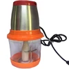 /product-detail/600ml-200w-baby-food-processor-mini-chopper-for-sale-60784041459.html