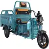Cheap price electric engine Peru cargo tricycle moped cargo tricycles For Adults