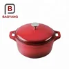 /product-detail/cast-iron-casting-ceramic-cookware-set-cooking-ware-pot-60589068928.html