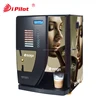 Coffee Machine for Fast Food Chain Store- Sprint 5S