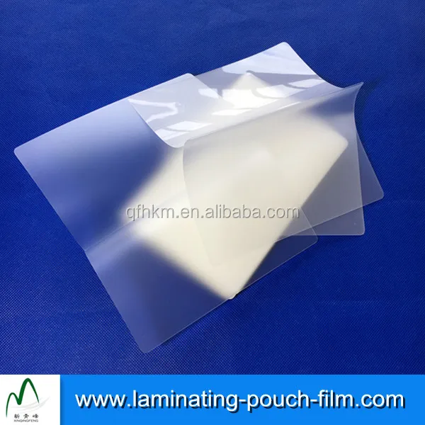 laminated sealing flims