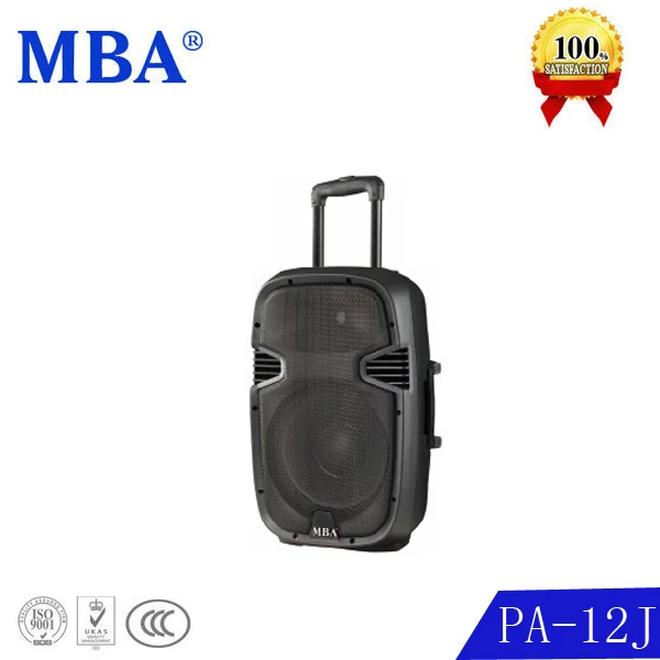 MBA 12 inch Active Portable PA Speaker System multimedia high power trolley speaker with usb,sd card,fm radio,remote - ANKUX.COM