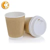 /product-detail/hot-selling-high-quality-12-oz-double-wall-paper-cups-for-coffee-from-alibaba-supplier-60709738565.html