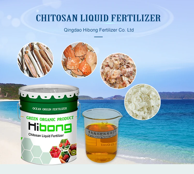 Bulk Chitosan Liquid Fertilizer, Liquid Chitosan