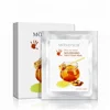 /product-detail/honey-and-almond-nourishing-best-hand-cream-mask-for-dry-skin-60706225411.html