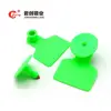 /product-detail/jcet004-one-time-use-plastic-animals-ear-tag-with-green-color-62170824249.html