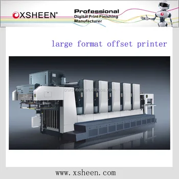 offset paper printing machine