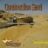 Perfect Quality Egypt Construction Sand For Building