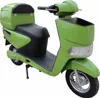 50cc/125cc/150cc motorbike/4-stroke gasoline scooter 50cc with front&rear box (TKM50E-P2)