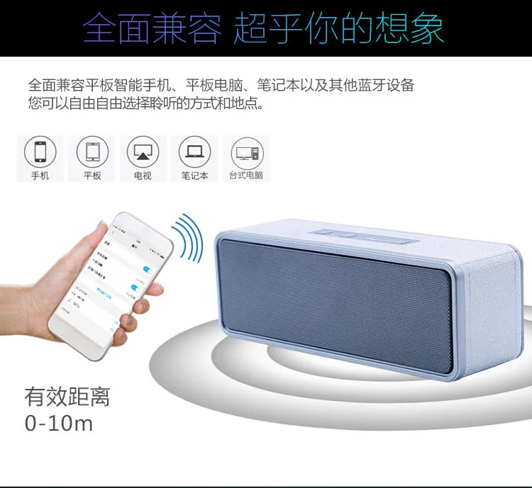 2018 Cheap wireless bt speaker square shaped mini portable - ANKUX.COM