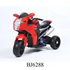 Delivery fast cheap car for little kids,kids electric toy Ride on Motorbike