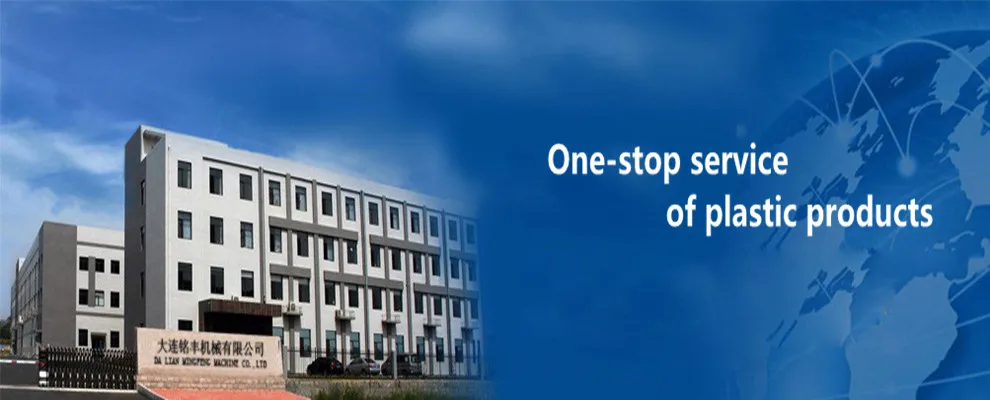 One-stop service. Plastic manufacturer WP01.jpg