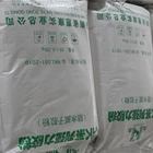 wall putty additive polymer PVA chemical for tile adhesive/ dry mix mortar additives