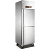 Commercial 2-door Deep Kitchen Freezer Refrigerator