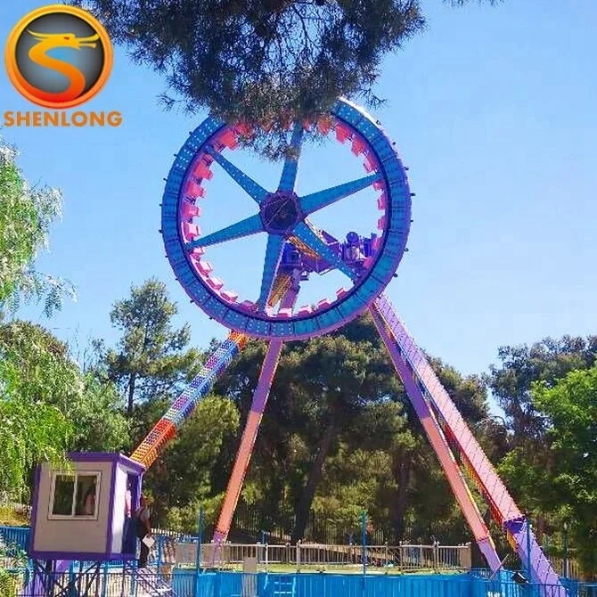 Most Thrilling Adult Ride New Giant Swing Rides Big Pendulum Rides For Sale Buy Swing Rides Big Pendulum Rides For Sale Swing Rides Big Pendulum