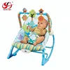 Toysky Newborn To Toddler Electric Baby Rocking Chair Vibration Musical with Hanging Rattle Toys
