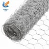 /product-detail/anping-hexagonal-mesh-factory-latest-price-60777289351.html