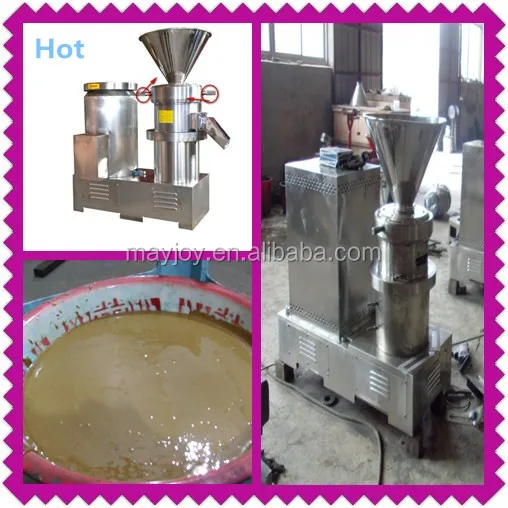 peanut butter machine.jpg