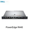 Dell EMC PowerEdge R440 16 DDR4 DIMM slots Rack Server