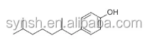 Supply Nonylphenol CAS NO.:25154-52-3