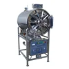 Cheap lab and medical Large Horizontal hospital Steam Sterilizer 200L autoclave price for sale