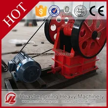 HSM ISO CE 1-3t/h 2 Years Warranty Mini Concrete Jaw Crusher